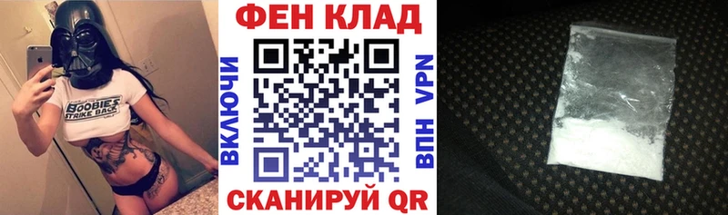 Amphetamine 97%  цена   Дербент 
