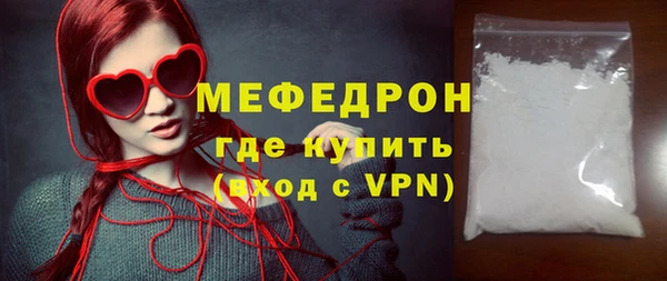 каннабис Зерноград