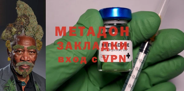каннабис Зерноград