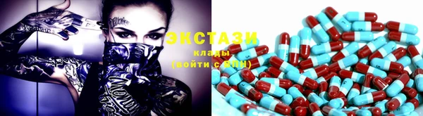 каннабис Зерноград