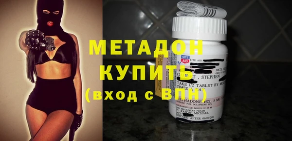 шишки Зеленокумск