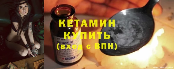 COCAINE Зеленодольск