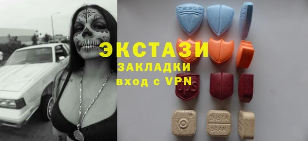 COCAINE Зеленодольск