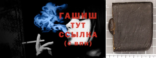 каннабис Зерноград