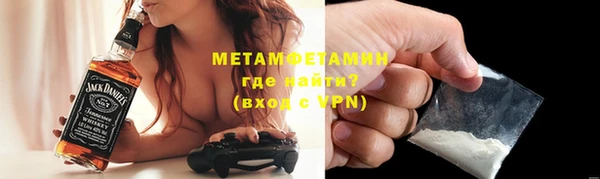 COCAINE Зеленодольск