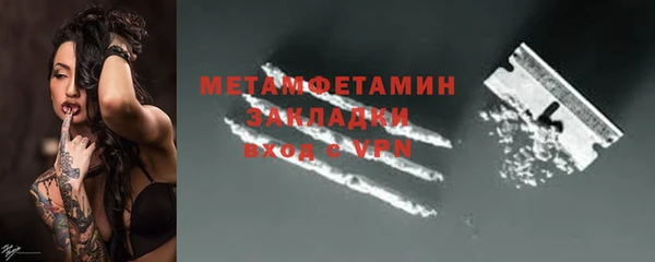 каннабис Зерноград