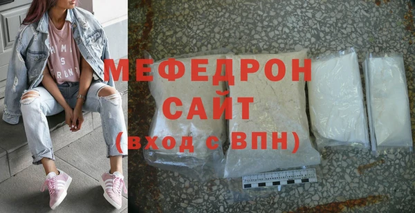 шишки Зеленокумск