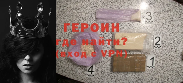 каннабис Зерноград