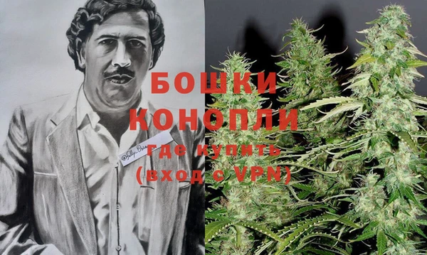 каннабис Зерноград