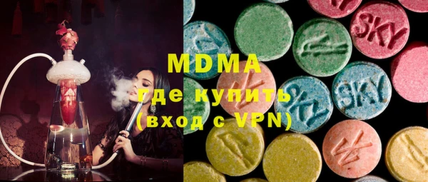 каннабис Зерноград