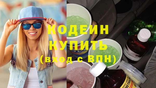 каннабис Зерноград