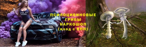 каннабис Зерноград