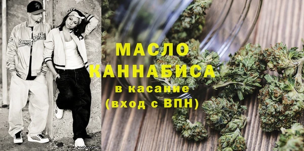 каннабис Зерноград
