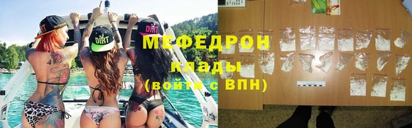 каннабис Зерноград