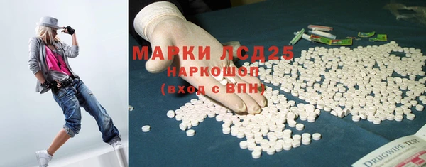 COCAINE Зеленодольск