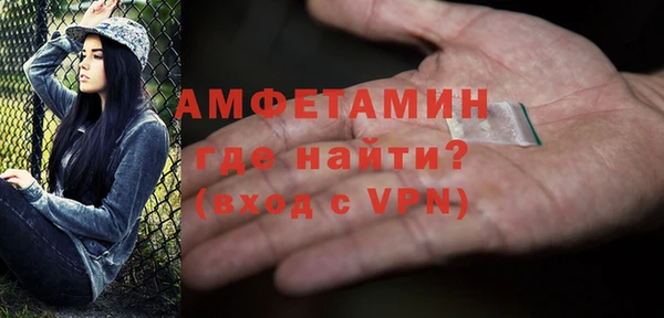 каннабис Зерноград