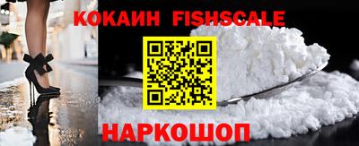 мефедрон мука Краснокаменск