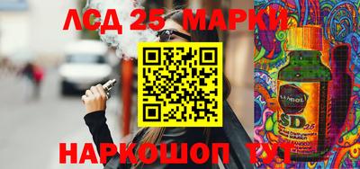 каннабис Краснодар