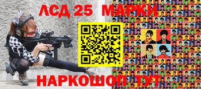 мефедрон мука Краснокаменск