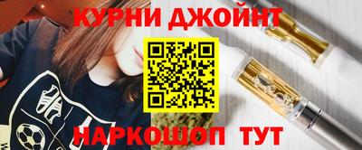мефедрон мука Краснокаменск