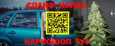 меф VHQ Краснознаменск