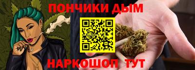 мефедрон мука Краснокаменск