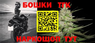 меф VHQ Краснознаменск