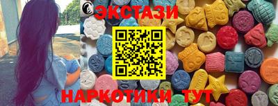 мефедрон мука Краснокаменск