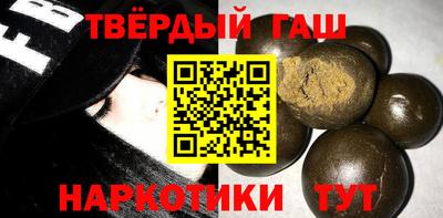 мефедрон мука Краснокаменск