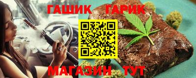 меф VHQ Краснознаменск