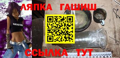 каннабис Краснодар