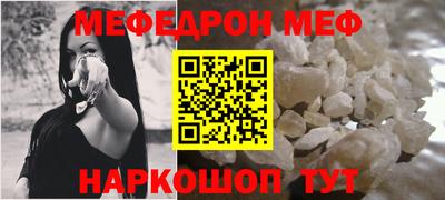 каннабис Краснодар