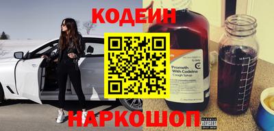 меф VHQ Краснознаменск