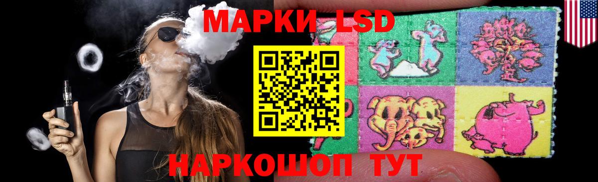 Дербент  мега как зайти  Вход с VPN  Лсд 25 экстази ecstasy 