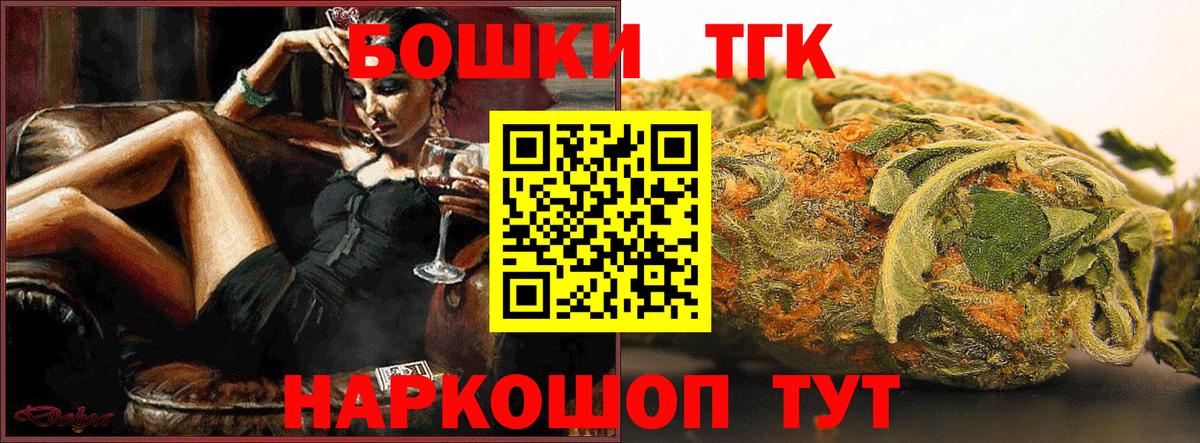 Каннабис гибрид  Вход с VPN  Дербент  МАРИХУАНА Ganja  МАРИХУАНА гибрид 